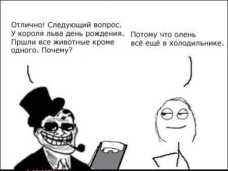 Сессия уже близко