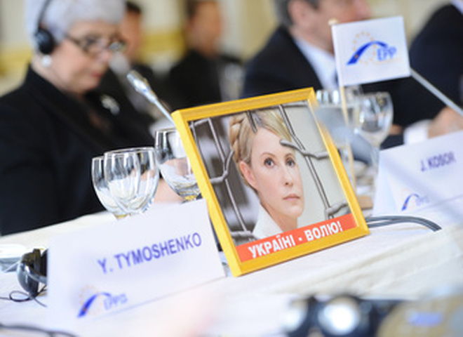 Тимошенко написала письмо евродепутатам в Брюссель