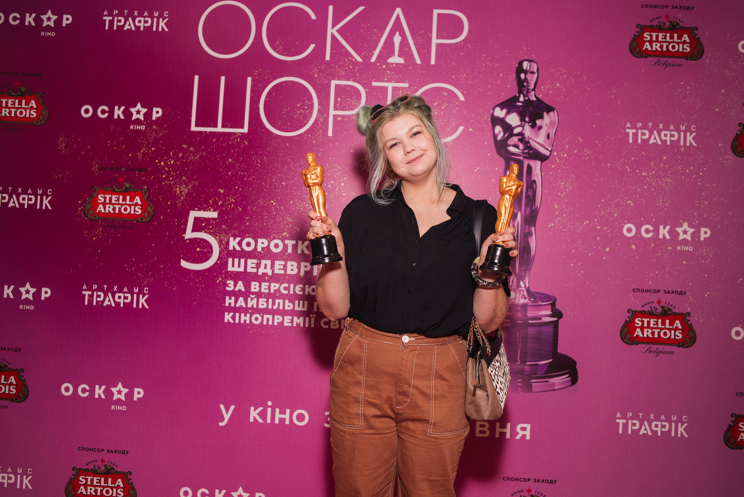 В Киеве состоялась премьера Oscar Shorts 2019