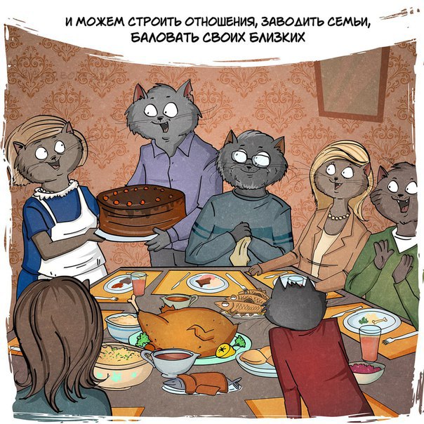 С днем Победы!