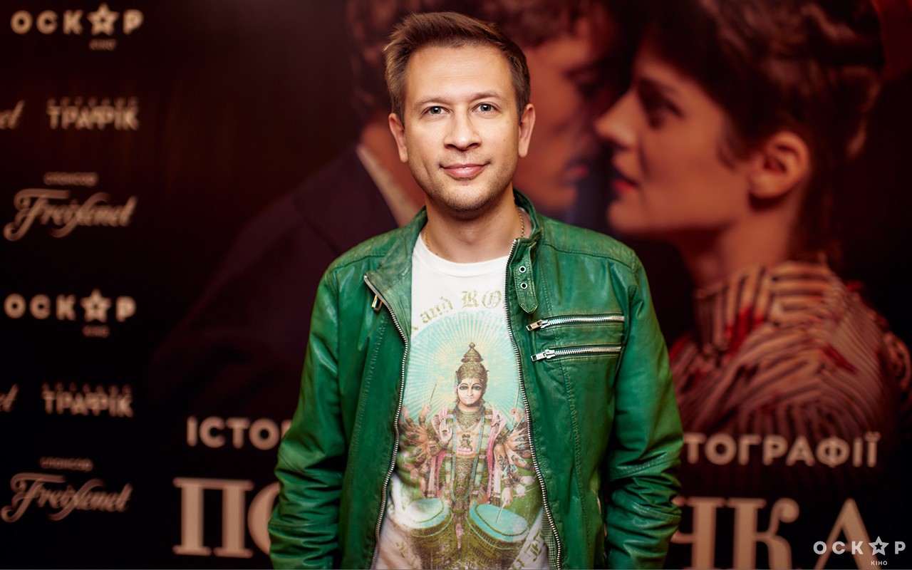 В Киеве состоялась премьера эротической комедии "Клубничка"