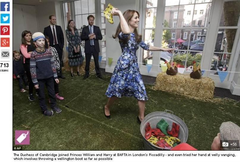 Кейт Миддлтон