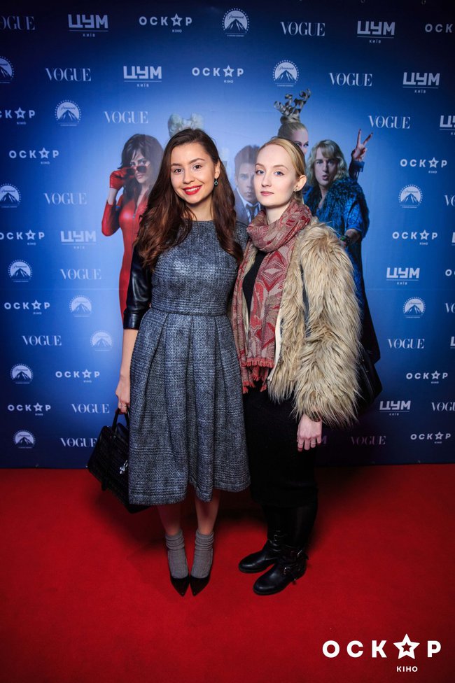 Зразковий самець 2 прем'єра