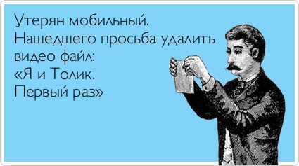ТОП лучших аткрыток
