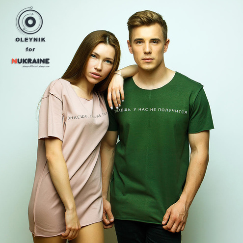 Вадим Олейник