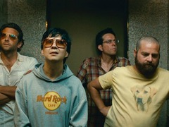 Мальчишник 2