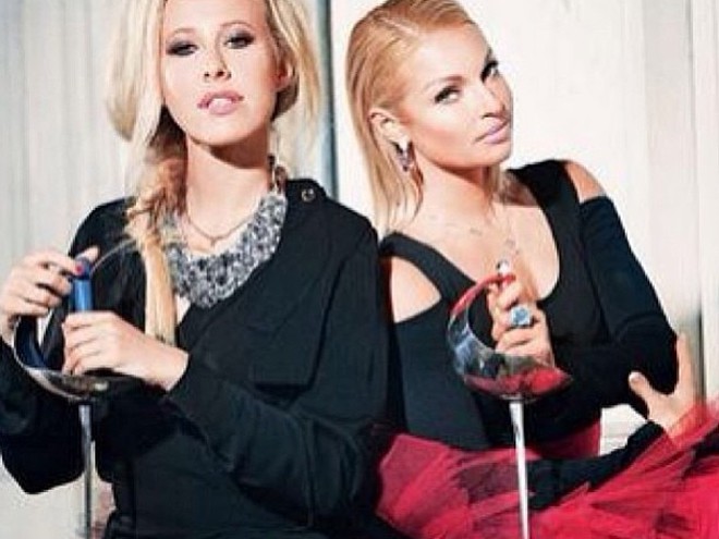 Ксения Собчак