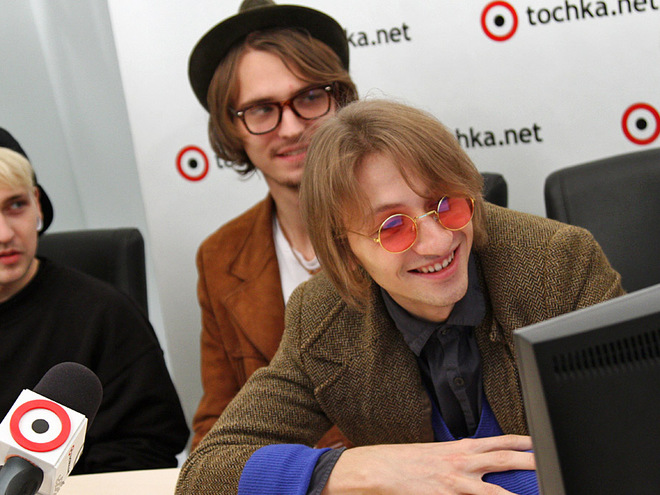 Группа Нервы