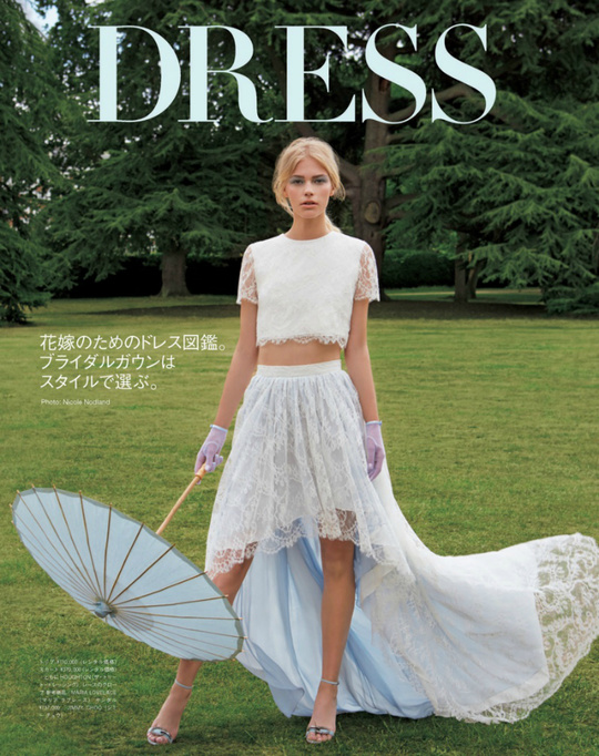 Свадебные образы в Vogue Japan