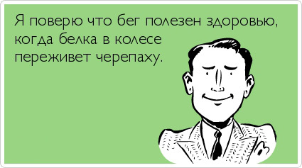 ТОП лучших Atkritok