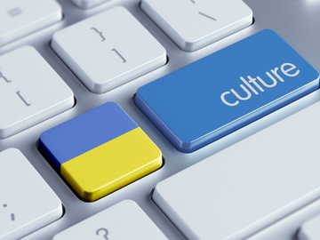 5 культурных проектов, которые изменили жизнь украинских городов