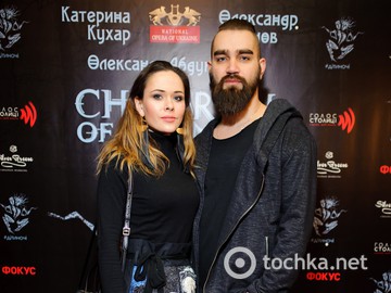 Юлия Санина и Вал Бебко
