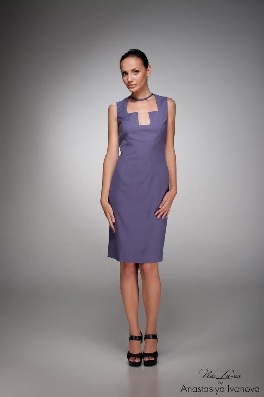 Деловая мода