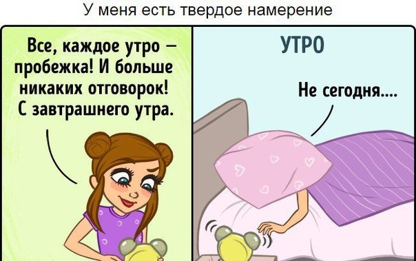 Девочки, такие девочки