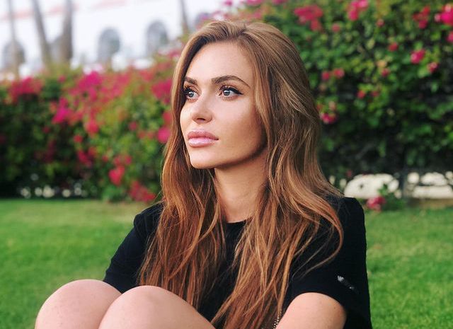 Слава Каминская