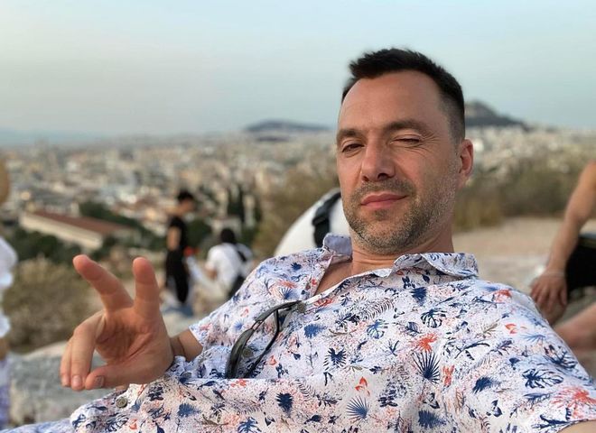 Олексій Арестович