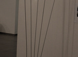 Cegla Lamps Лампа
