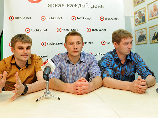 Коллектив «ТРИОДА»