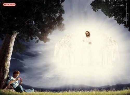 Жестокая реклама