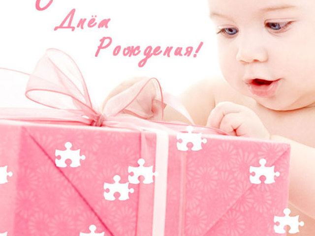 �������� �� ���������� �������, ����