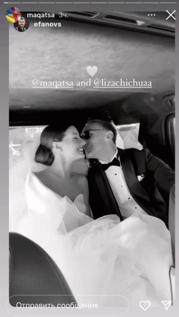 Іракли Макацария