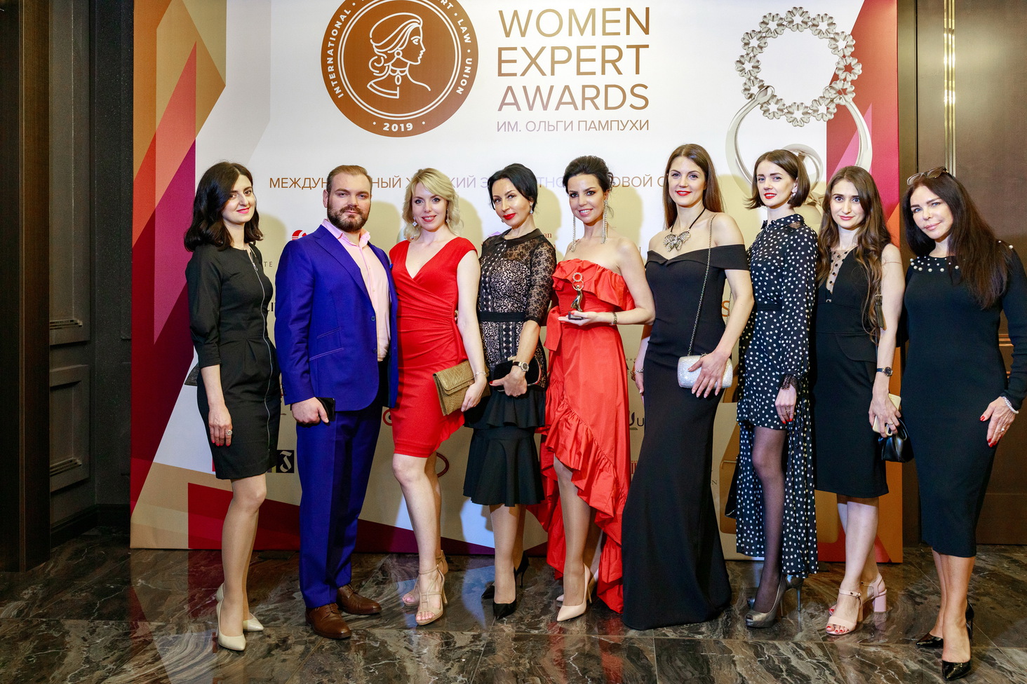 У Києві відбулася Церемонія нагородження European Women Expert Awards ім. Ольги Пампухи