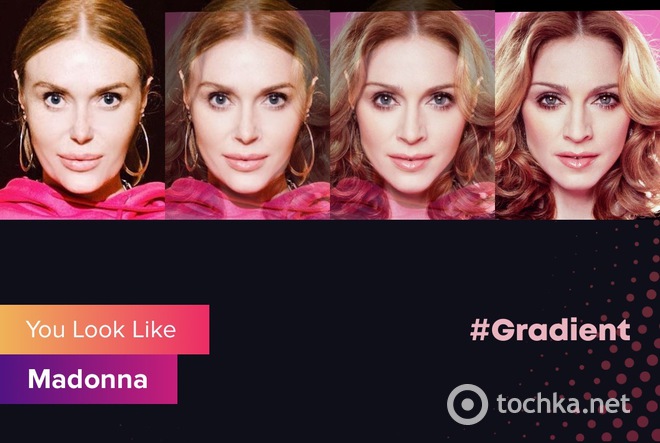 Приложение Gradient: на кого похожа Слава Каминская