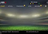 FIFA 15