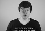 Терминатор: Генезис – объективный обзор  [от BadComedian. 02.07.2015]