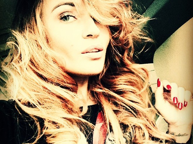 Алена Водонаева