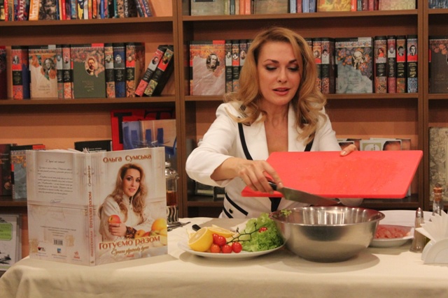 Ольга Сумская