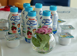Агуша Агуша