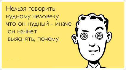 ТОП лучших Atkritok