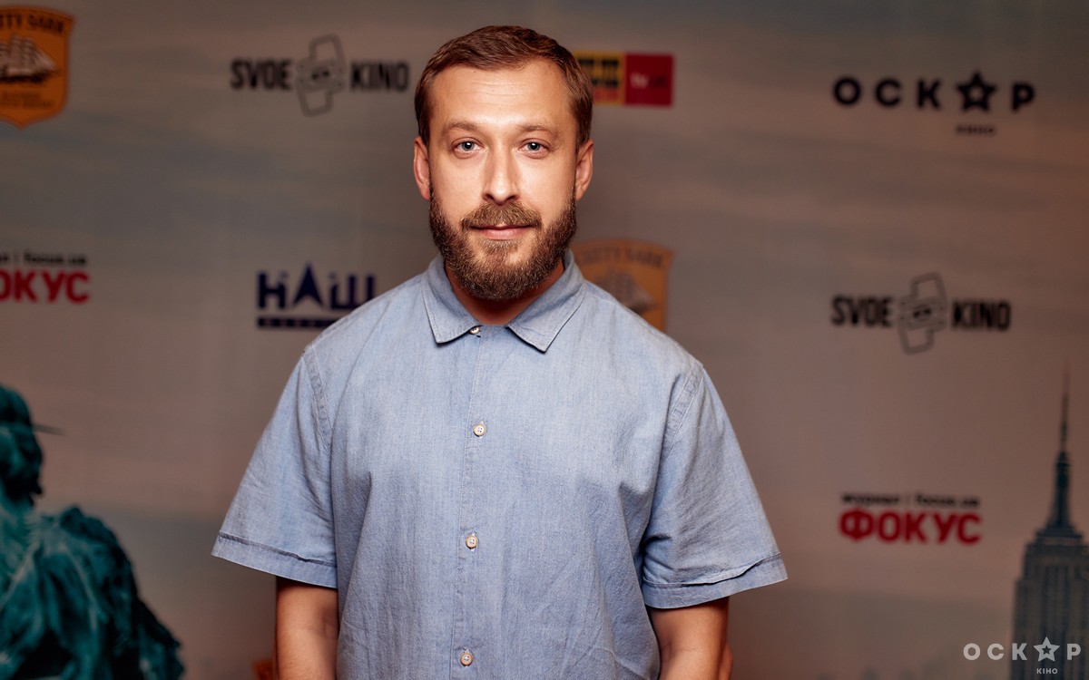 В Киеве состоялась премьера фильма "Падение американской империи"