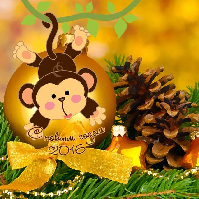 Красивые открытки на Новый год обезьяны 2016