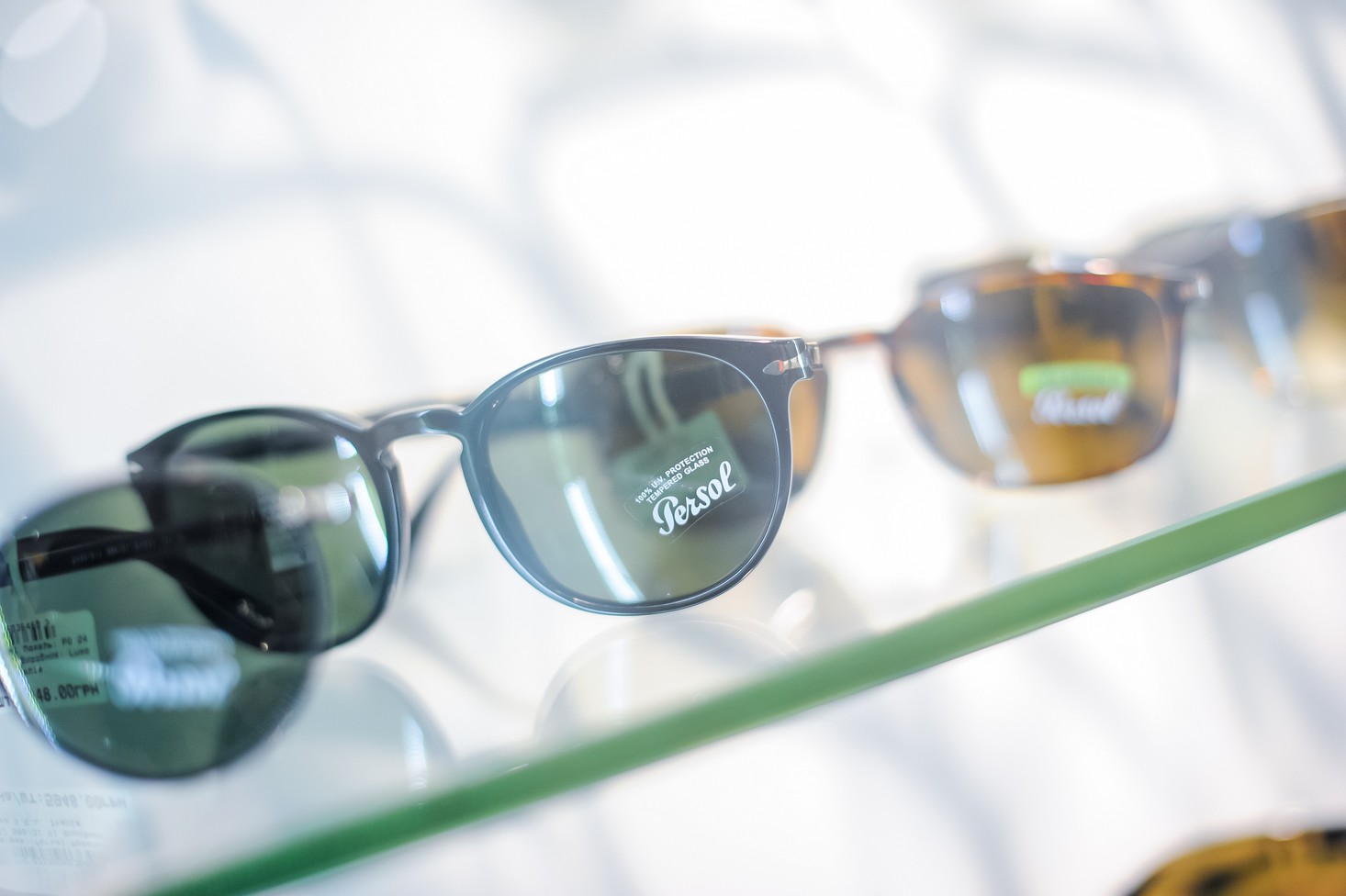 GULLIVER Что подарить мужчине: очки