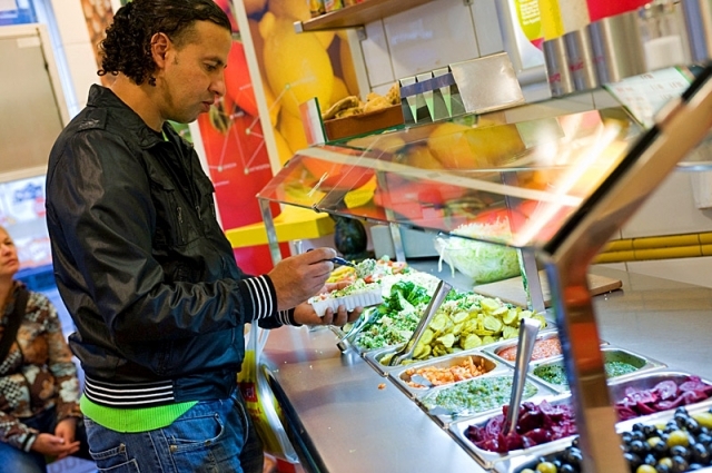Maoz