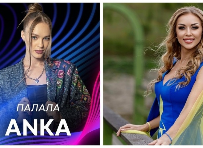 Нацвідбір на Євробачення-2024: ANKA відповіла Валевській на звинувачення у плагіаті