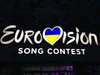 Нацотбор Евровидения 2018