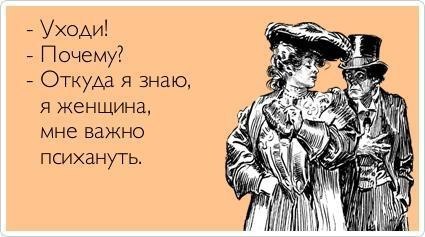 ТОП лучших аткрыток