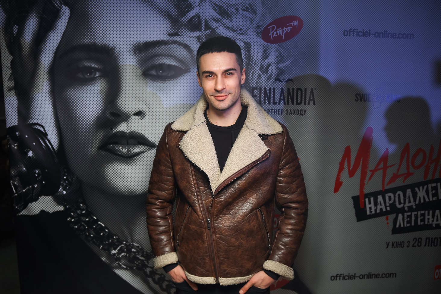 Мадонна Рождение легенды