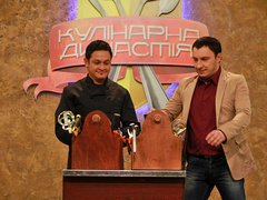 «Кулинарная династия» 