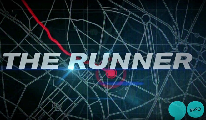 Реалити-шоу "The Runner"