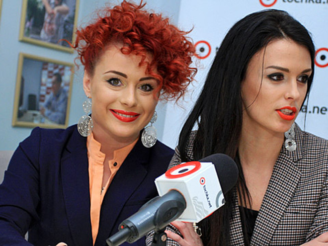 Группа А.Р.М.И.Я.