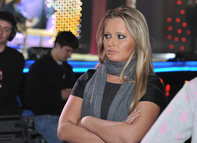 Дана Борисова