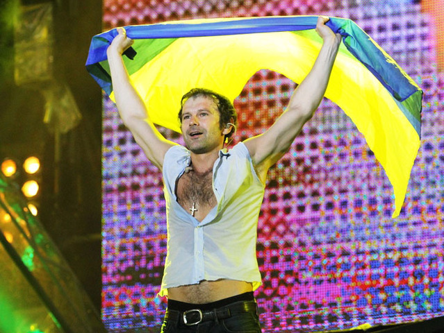 День Конституции