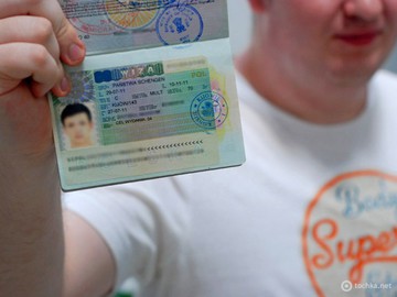 Как получить шенгенскую визу фото