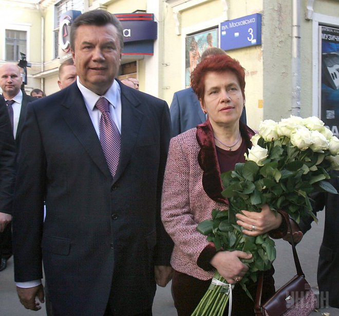 Людмила Янукович
