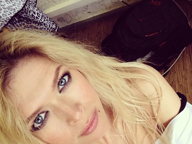 Віра Брежнєва