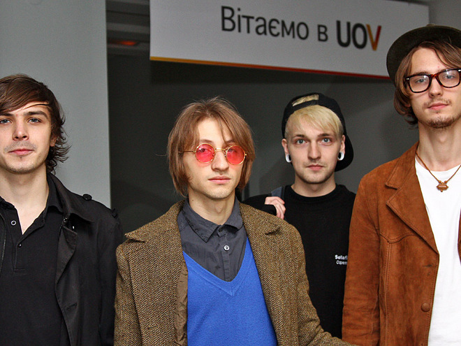 Группа Нервы